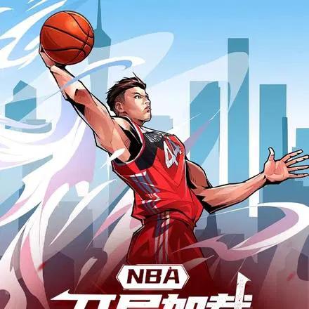 NBA：我，史上最强落选秀