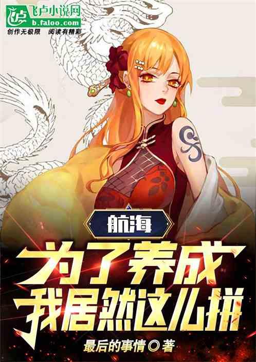 魔卡：创造神卡，从黑魔导开始！