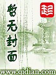 吴年柳香小说全文免费阅读