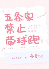 婚久必合